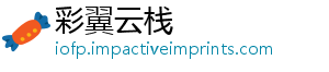 彩翼云栈手机访问